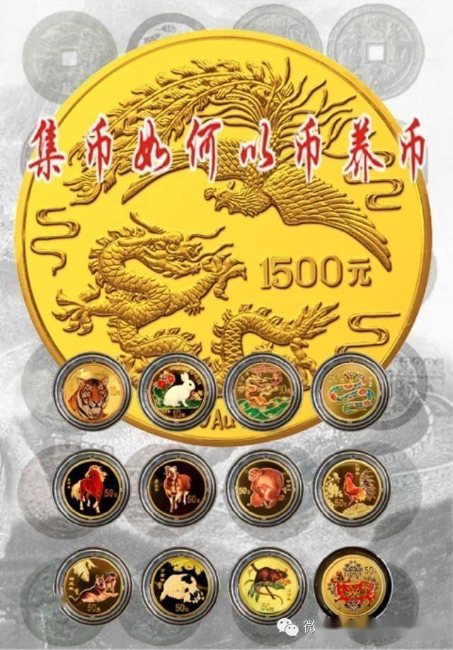 你能做到“以币养币”吗<strong></p>
<p>奥币</strong>？