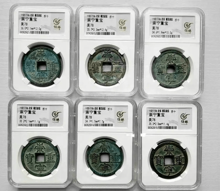 入手裸币<strong></p>
<p>奥币</strong>，还是评级币？