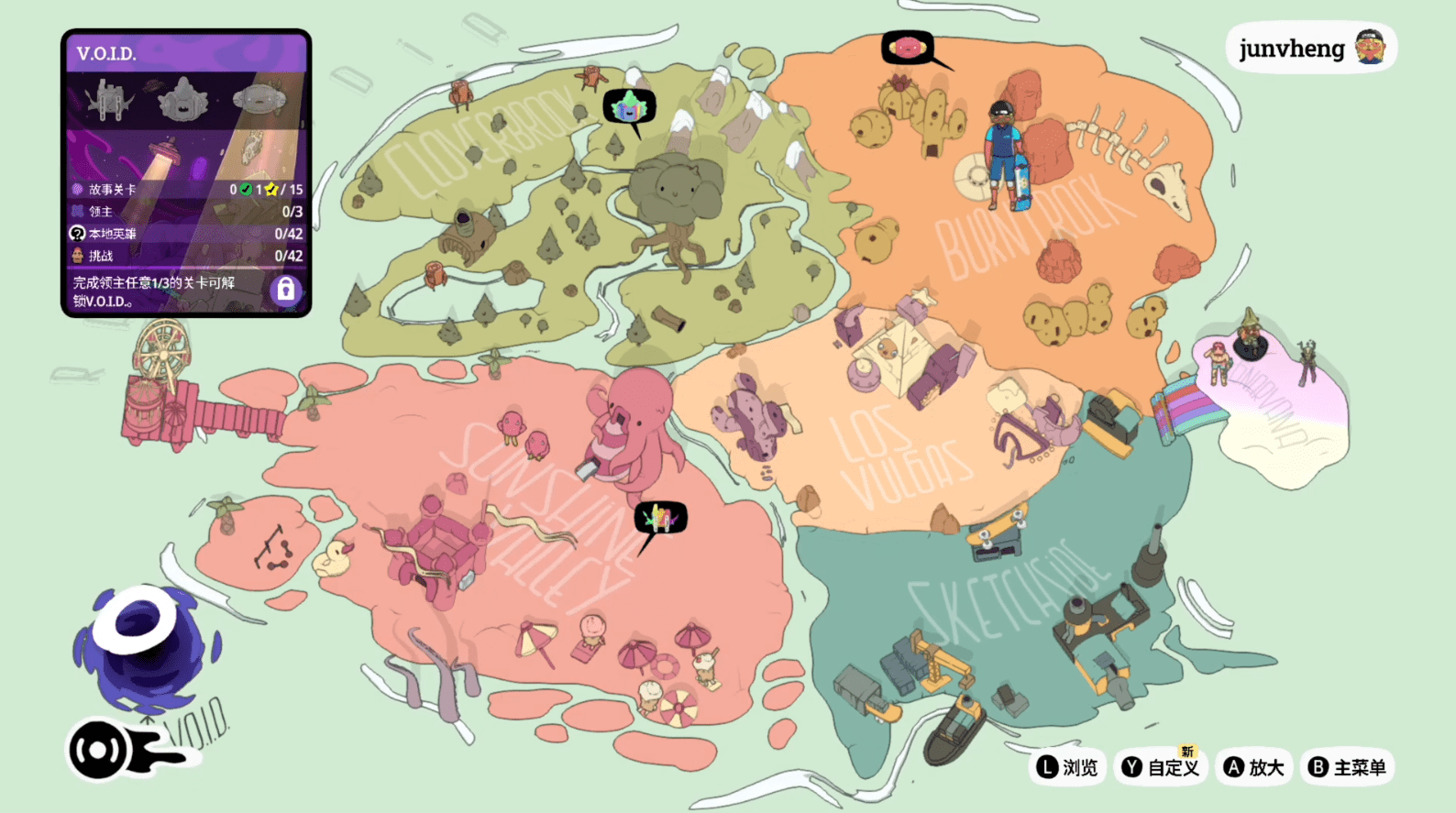 《奥力奥力世界：虚空滑手》评测：值得挑战的新花样