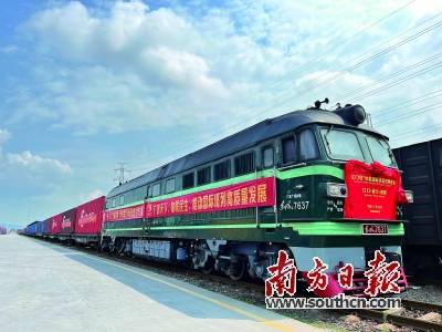 稳链保链强链 “链”出广物力量