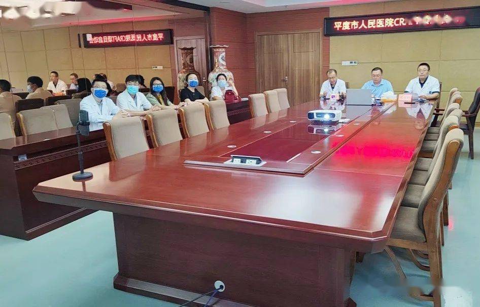 强科研、促临床、惠民生┃CRAFT项目启动会在<strong></p>
<p>ExCraft</strong>我院成功召开