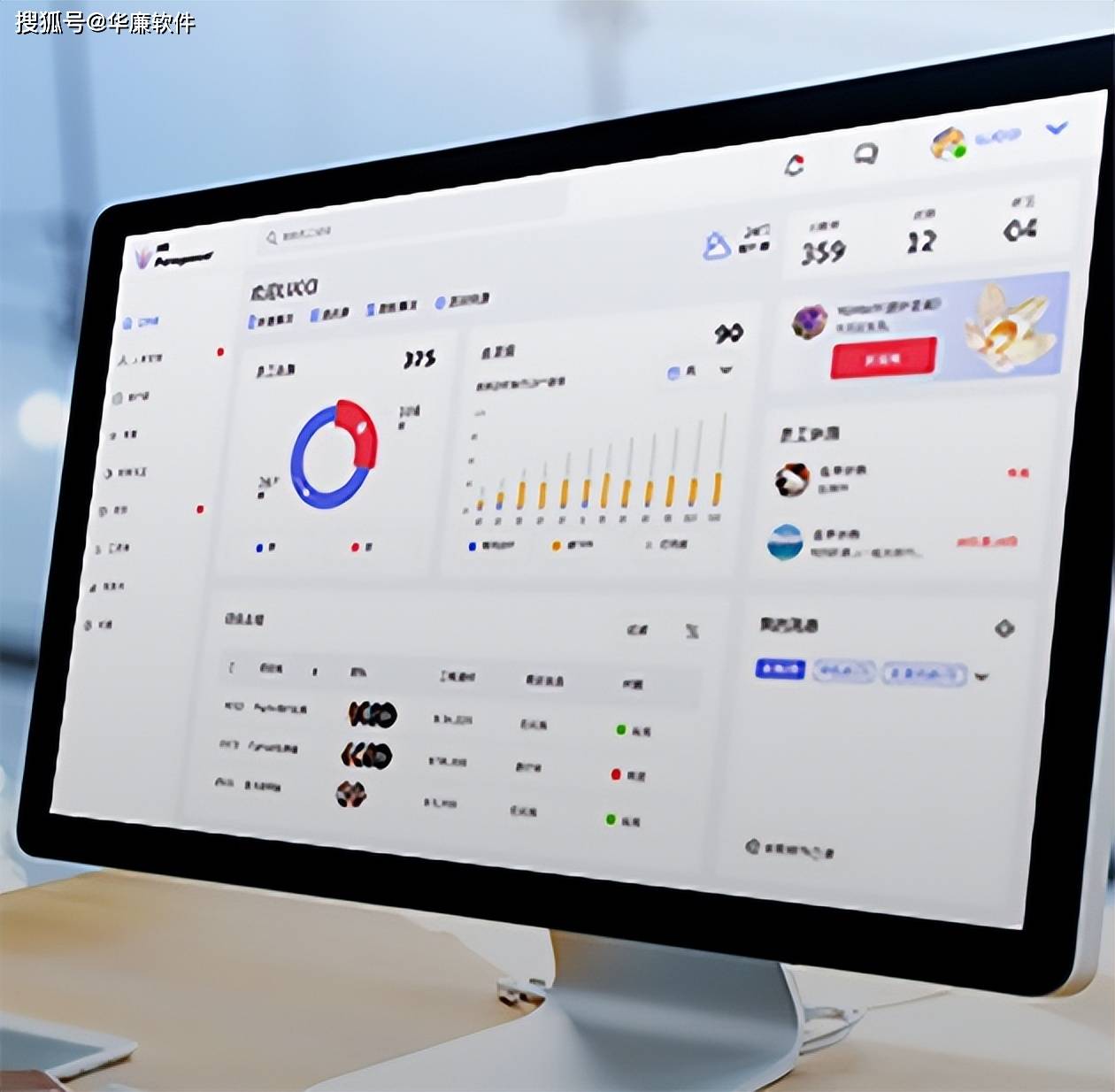 资产管理系统<strong></p>
<p>橘子数字资产</strong>，实现资产全生命周期的数字化管理，掌控资产动态