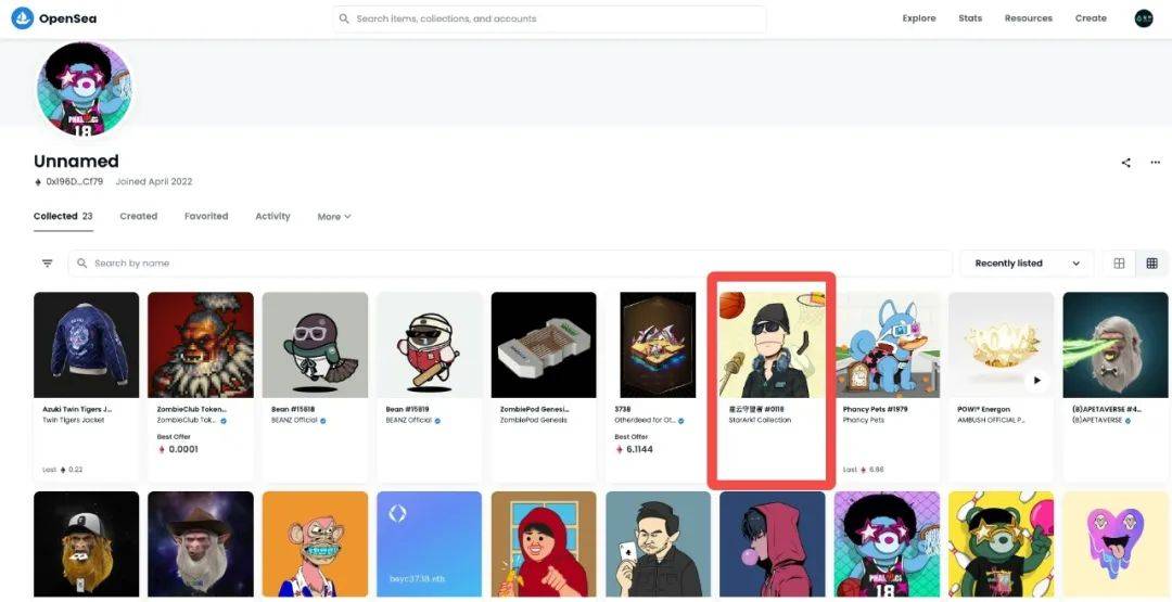 又一藏品纳入周董数字资产中<strong></p>
<p>橘子数字资产</strong>！