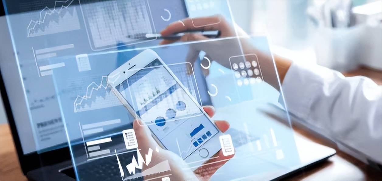 数字经济是企业的数据资产