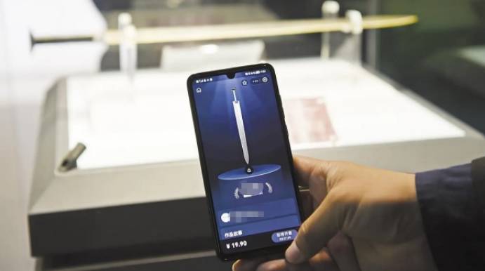 数字藏品兴起<strong></p>
<p>橘子数字资产</strong>，类似加密资产让人们趋之若鹜