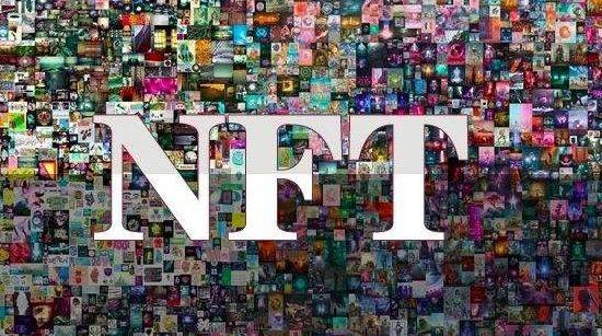 ETE加密数字资产资本进军亚洲