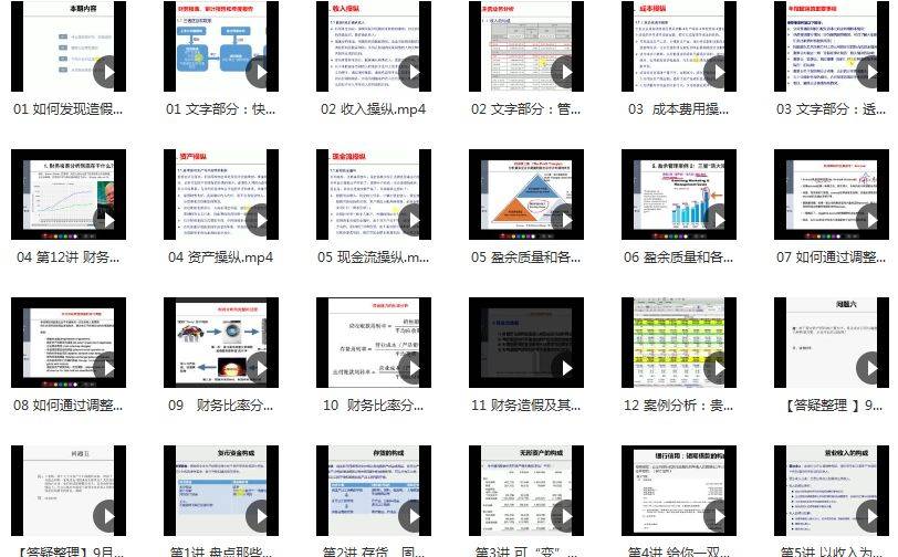 Nike<strong></p>
<p>FKEx</strong>，凉凉