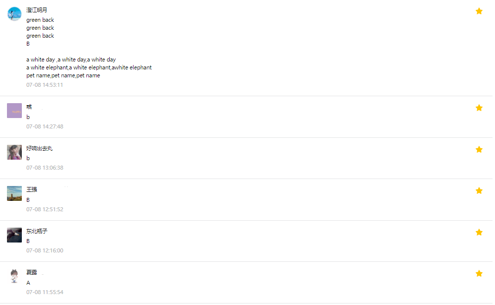 记住 | 老外说take a hike不是叫你去远足！