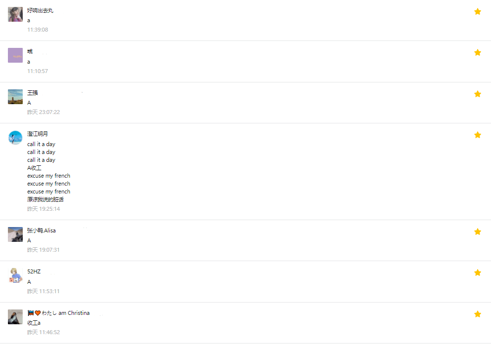 记住 | 老外说take a hike不是叫你"去远足"<strong></p>
<p>FKEx</strong>！