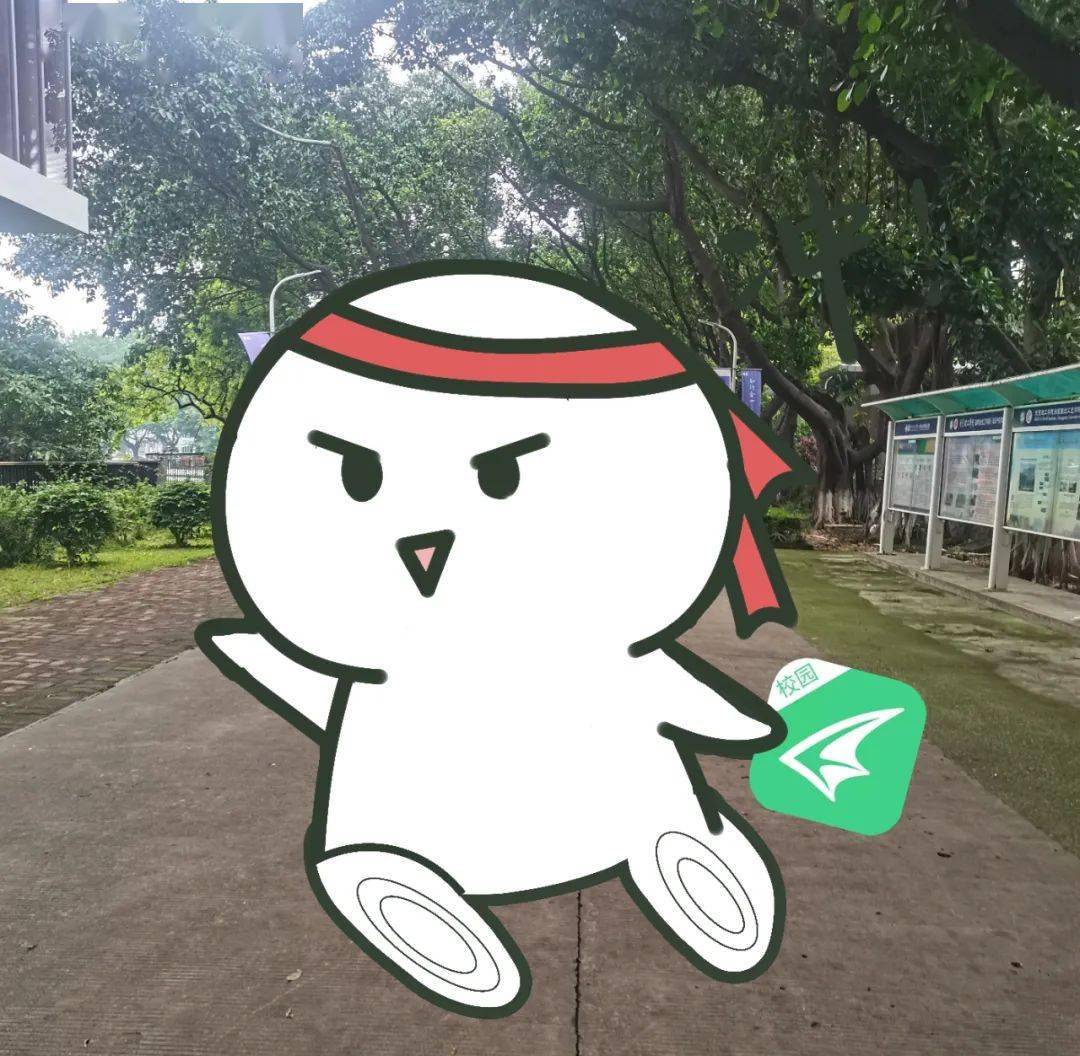 返校后的状态be like：