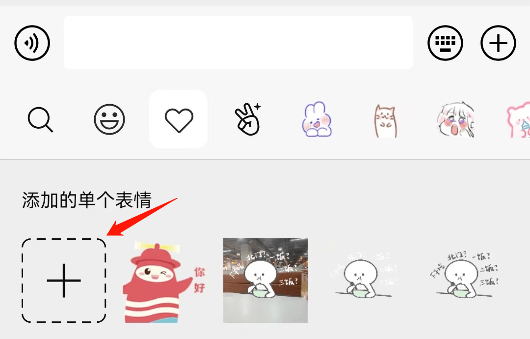 返校后的状态be like：