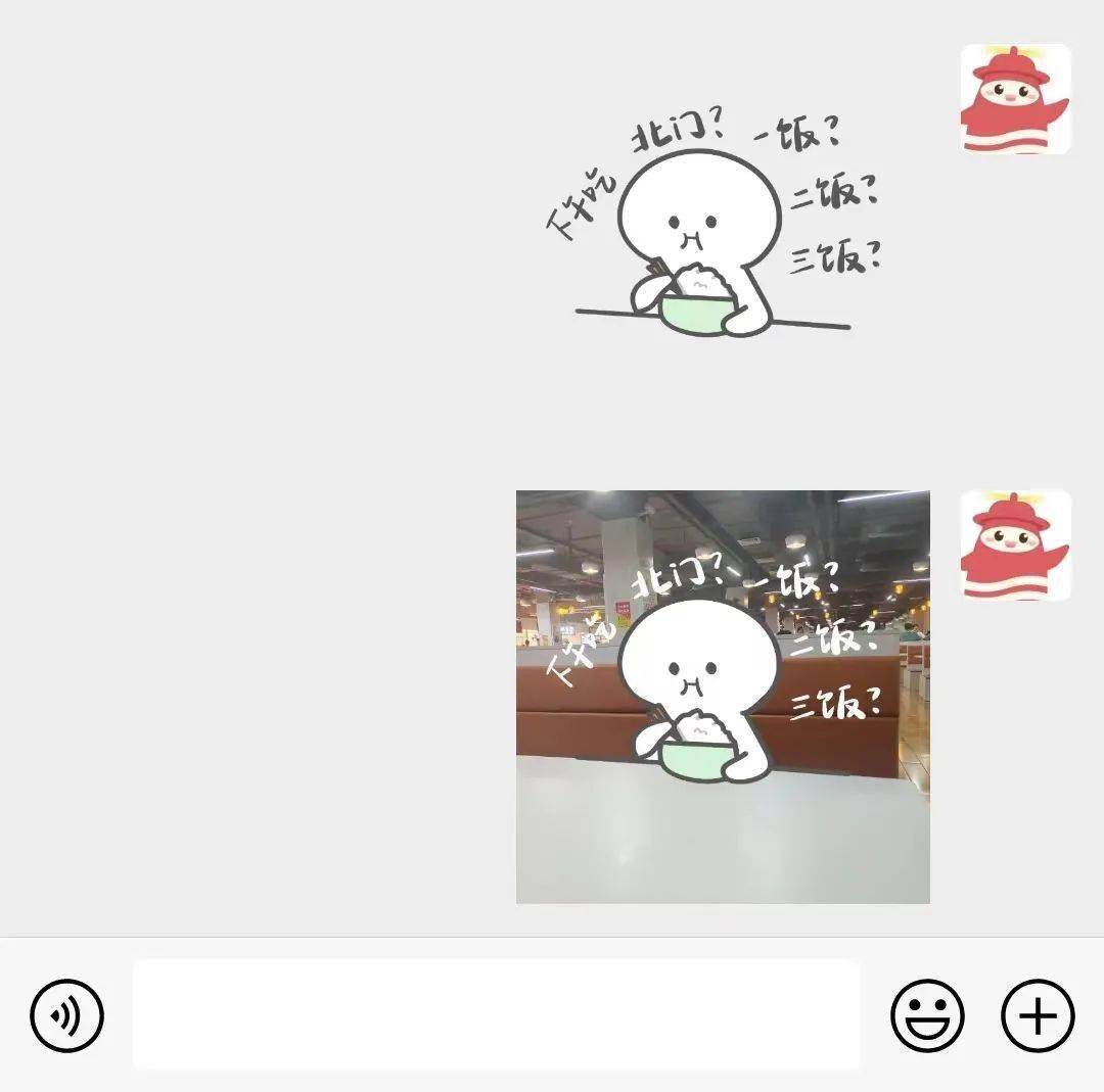 返校后的状态be like：