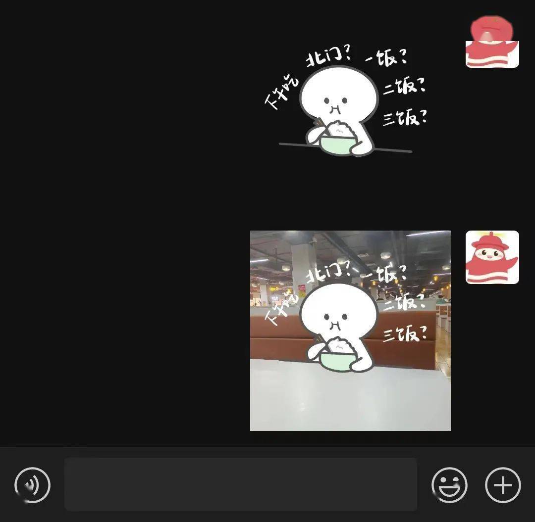 返校后的状态be like：