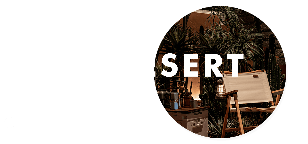 DINZ德网 | 雅居乐×S.U.N · 城市客厅中的一片沙漠绿洲