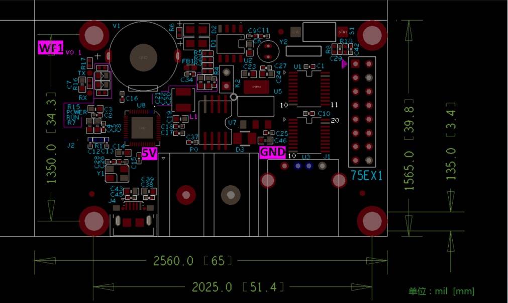 图文U盘控制U系列 | HD-U6B