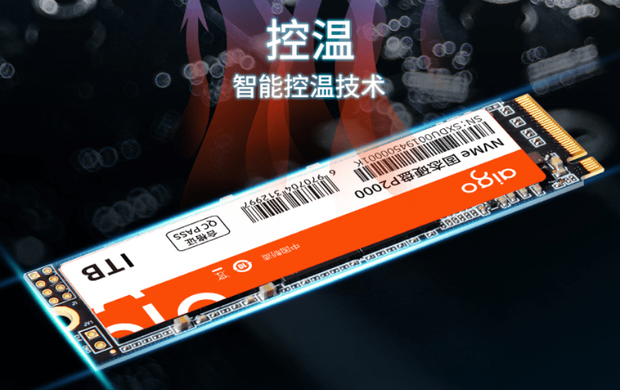 固态U盘与普通U盘怎么选<strong></p>
<p>U网</strong>？对比后还是固态U盘香