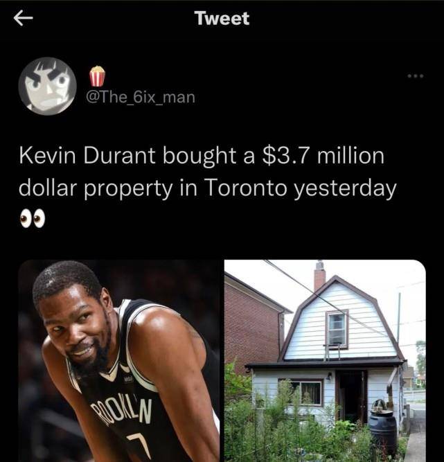 U、美国媒体透露<strong></p>
<p>U网</strong>，杜兰特的交易已经完成，他以九分之一的比例加盟猛龙队，网