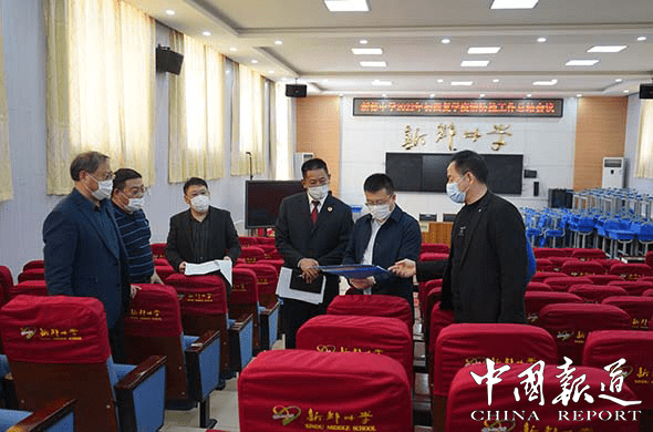 山东威海经开区推广“U型”抽测模式 筑牢复学校园疫情防控网