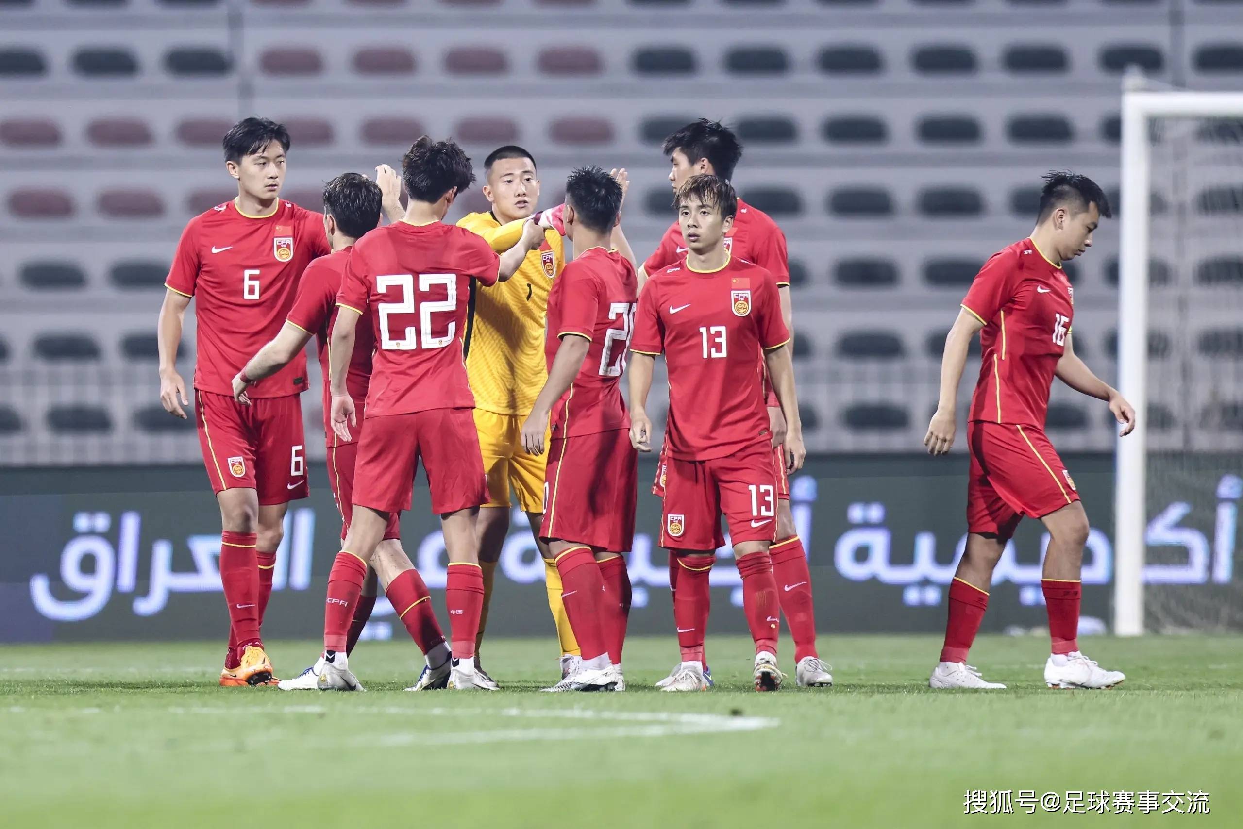 今日足球：韩国U23vs马来西亚U23 泰国U23vs越南U23