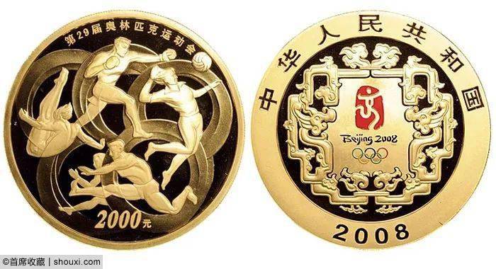 鉴赏 | 盘点历界奥运贵金属币 中国金币价格高于美苏