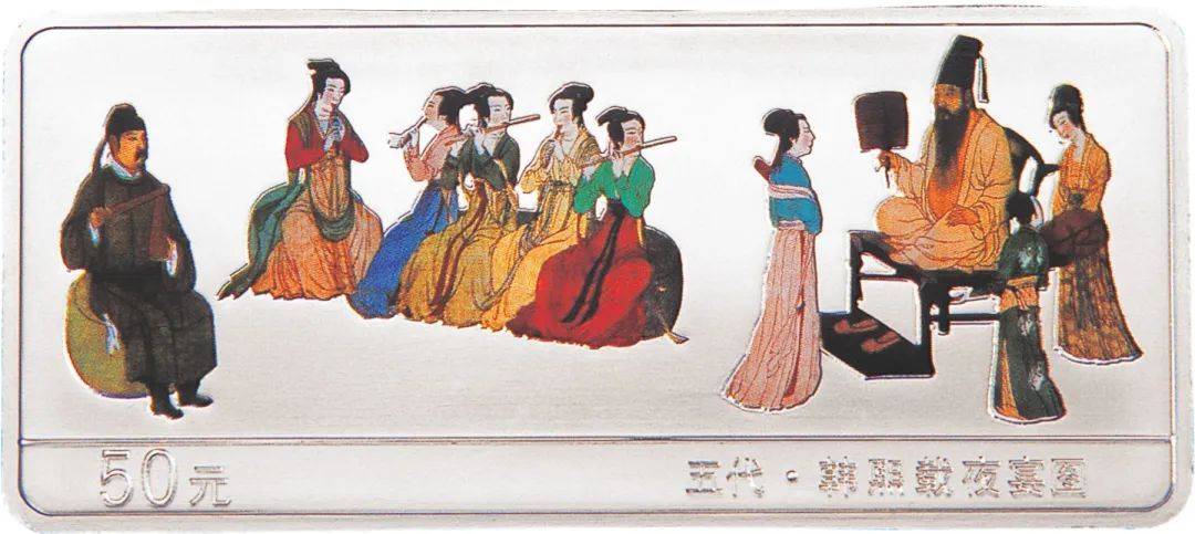 8月<strong></p>
<p>币界</strong>，有3套纪念币确定发行，还有虎币、黄山币等待预约