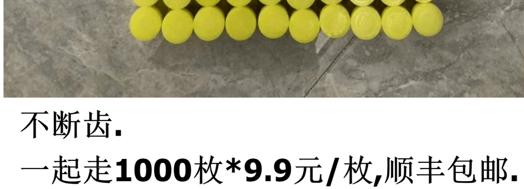 图稿公布<strong></p>
<p>币界</strong>！今天面值开约！虎币、冬奥币、武夷山币涨了！