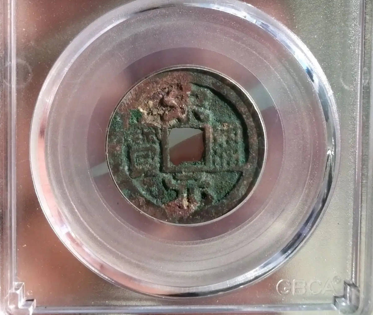 入手裸币<strong></p>
<p>币界</strong>，还是评级币？从几个优，缺点对比一下