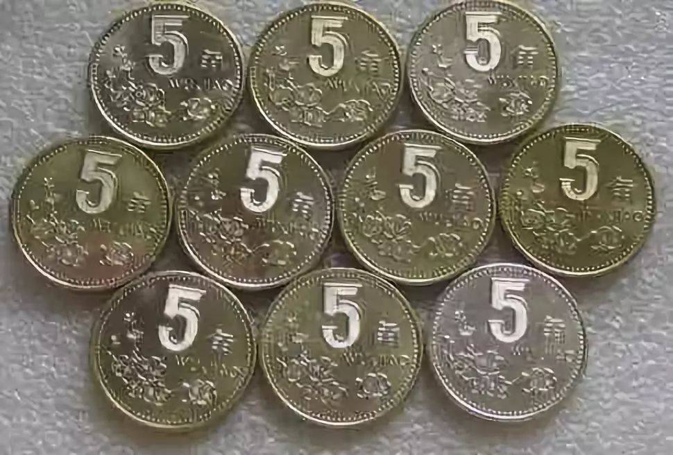 小心！你收藏的梅花套币可能是水洗币！