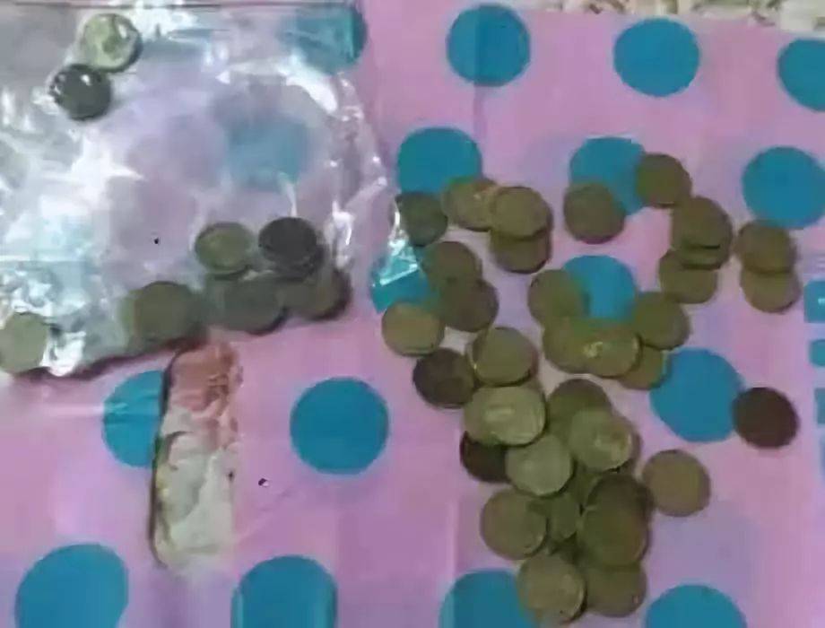 小心<strong></p>
<p>币界</strong>！你收藏的梅花套币可能是水洗币！