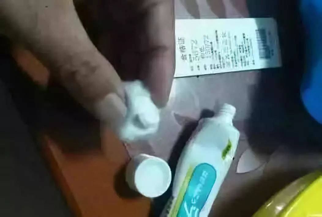 小心<strong></p>
<p>币界</strong>！你收藏的梅花套币可能是水洗币！