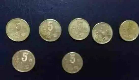 小心<strong></p>
<p>币界</strong>！你收藏的梅花套币可能是水洗币！