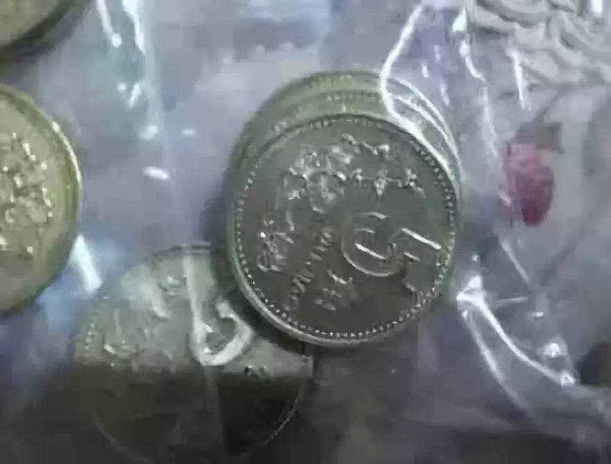 小心<strong></p>
<p>币界</strong>！你收藏的梅花套币可能是水洗币！