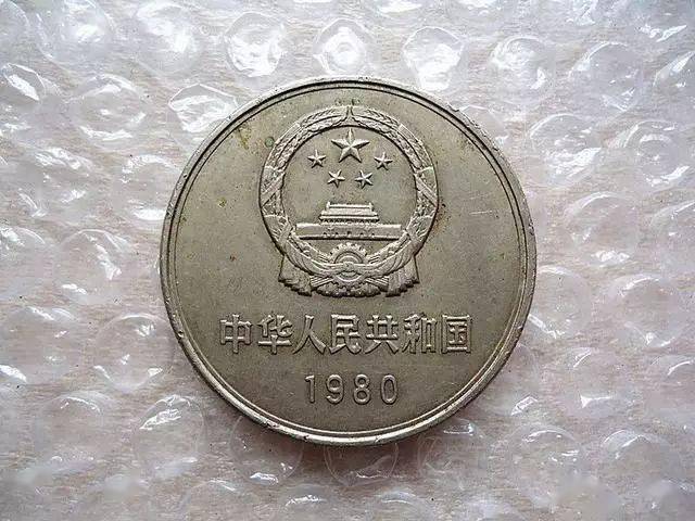 1元长城币<strong></p>
<p>币界</strong>，比纪念币还要好？