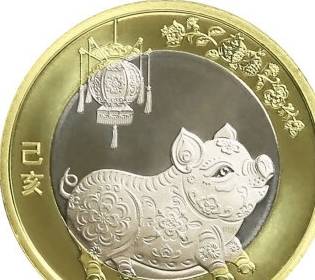 泰山币现在多少钱一枚<strong></p>
<p>币界</strong>？国庆币你有收藏吗？去年纪念币现在市场怎