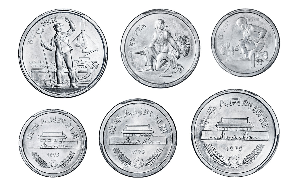 卖到89.7万<strong></p>
<p>万币</strong>！这套币你见过吗？