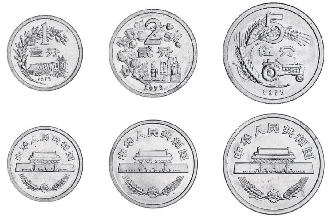 卖到89.7万<strong></p>
<p>万币</strong>！这套币你见过吗？