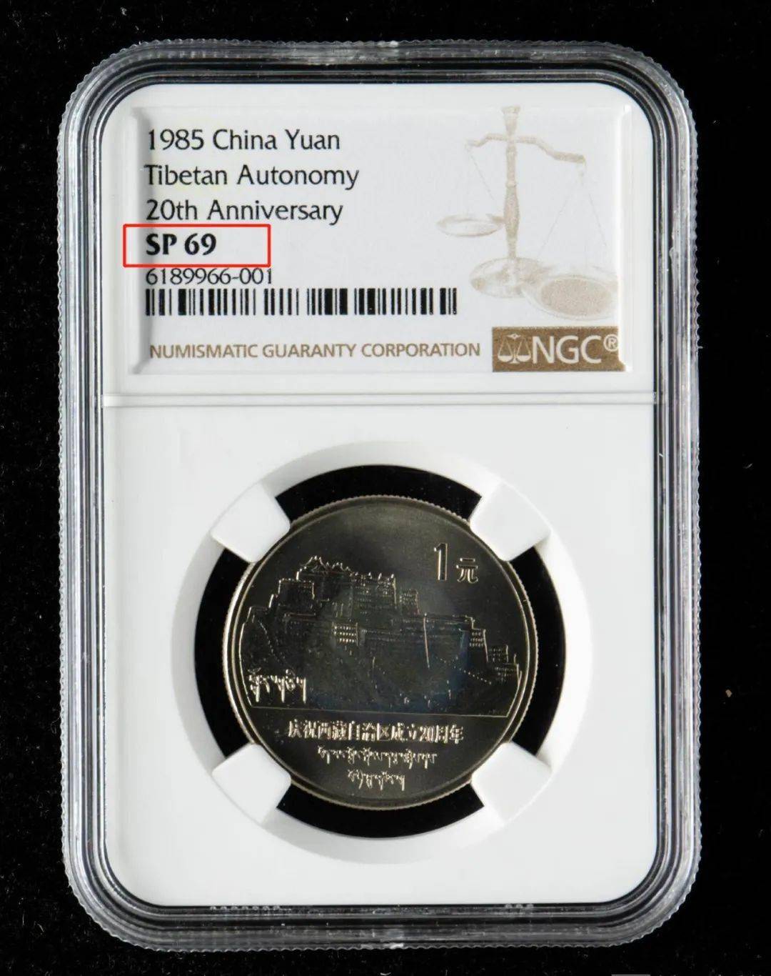 7月1日面值开约<strong></p>
<p>万币</strong>！异形币发行窗口已开启！这枚币涨到1.4万！