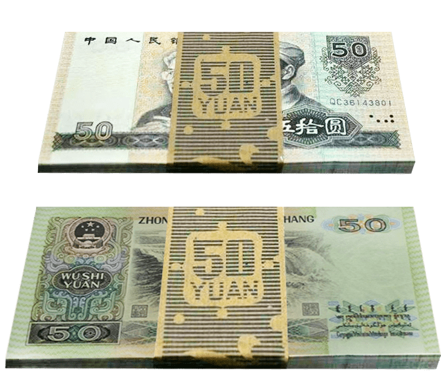 四版币中的币王<strong></p>
<p>万币</strong>，这个特征价值32万元以上，谁家里有？