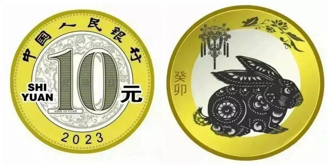 【查询入口】方形币中签结果出炉！虎币采用线下预约<strong></p>
<p>万币</strong>，仅45万人约！吐槽不断！