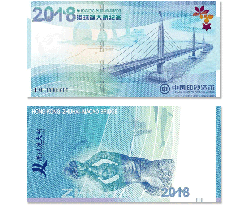 诈骗591万<strong></p>
<p>万币</strong>！这种纪念币钞套路要注意！