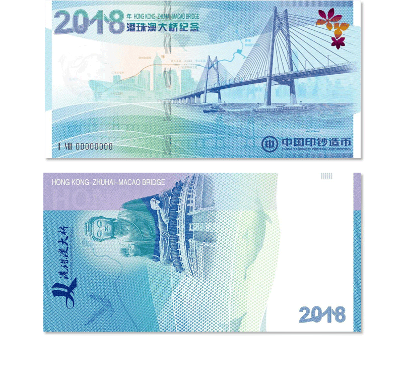 诈骗591万<strong></p>
<p>万币</strong>！这种纪念币钞套路要注意！