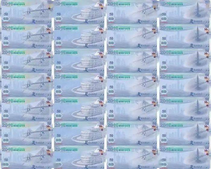 诈骗591万<strong></p>
<p>万币</strong>！这种纪念币钞套路要注意！