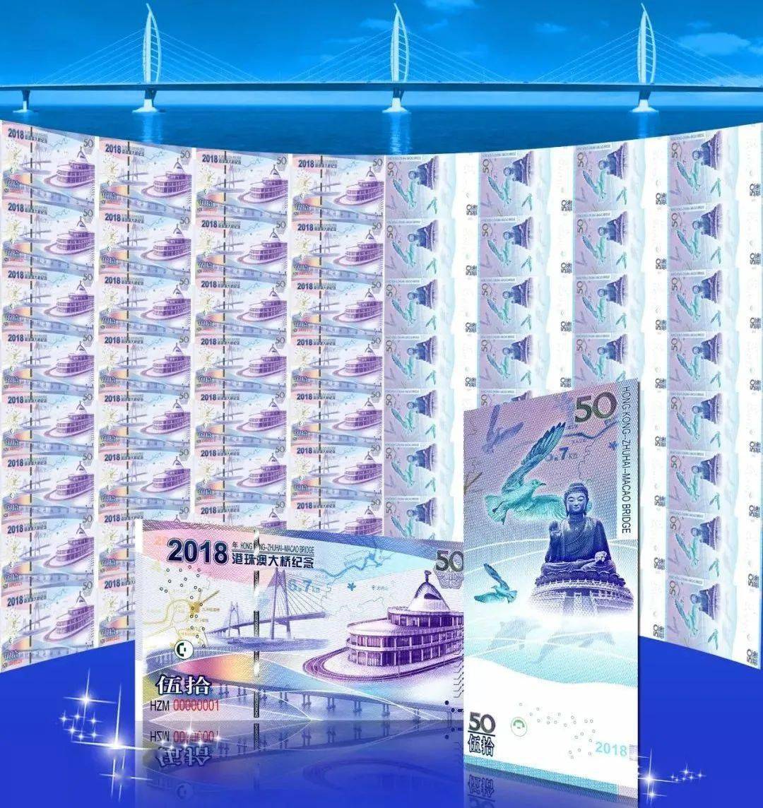 诈骗591万<strong></p>
<p>万币</strong>！这种纪念币钞套路要注意！