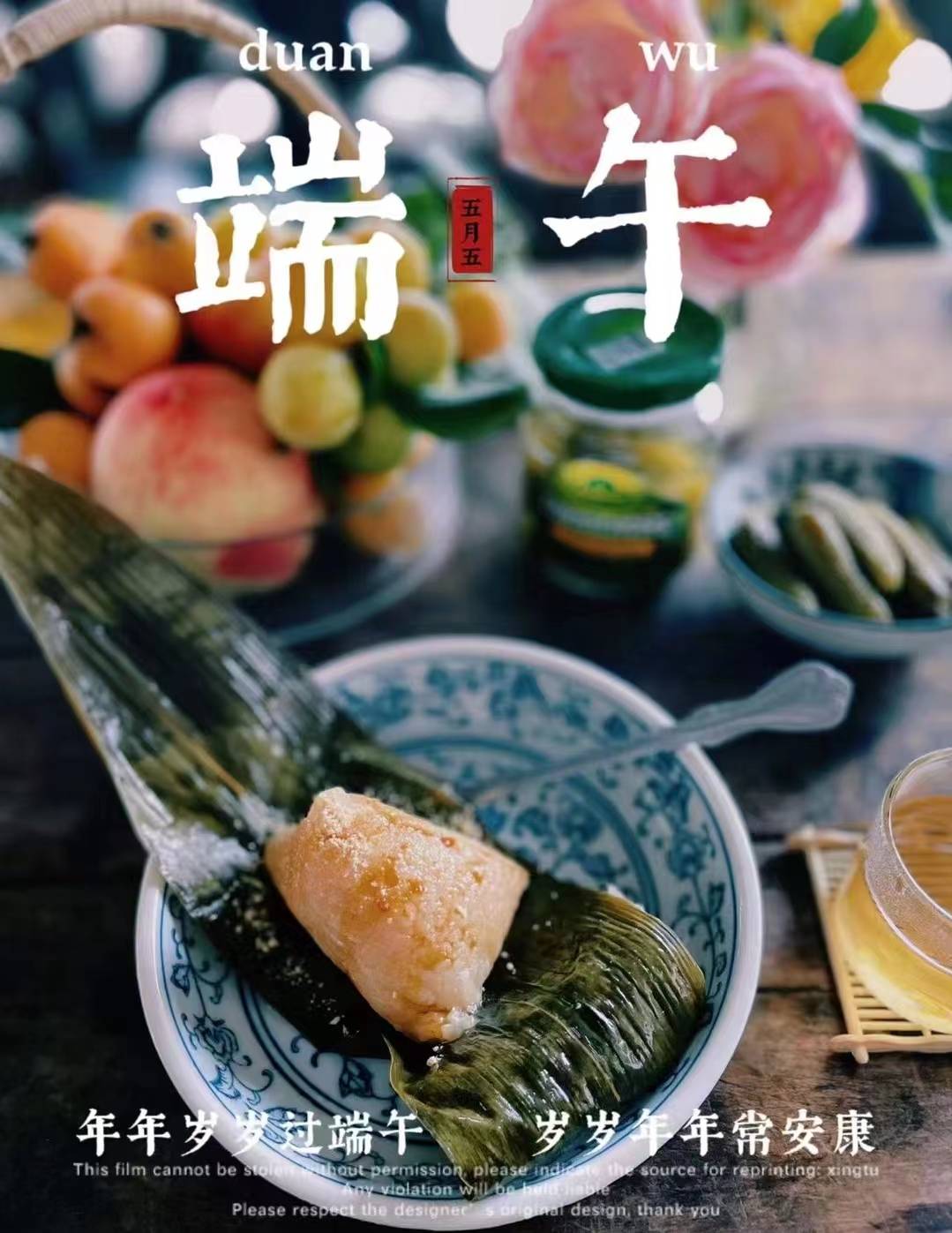 端午节吐个槽：关于银行开户，关于转账，关于身份，关于USDT