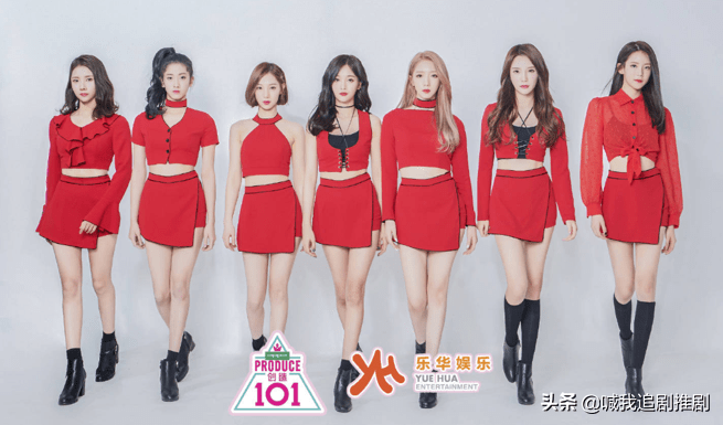 乐华练习生江璟儿被SDT老板求婚<strong></p>
<p>RSDT</strong>，曾是孟美岐队友