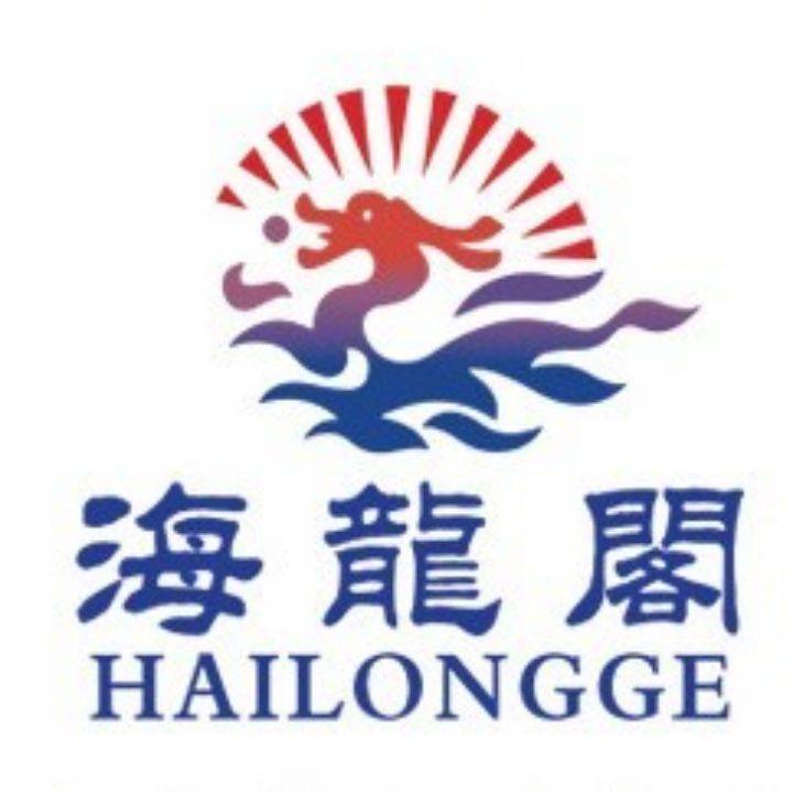 海龙阁大月饼，真材实料好品质