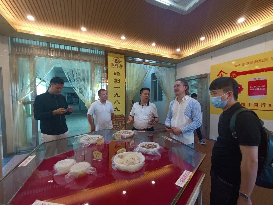 海龙阁大月饼<strong></p>
<p>龙阁</strong>，真材实料好品质