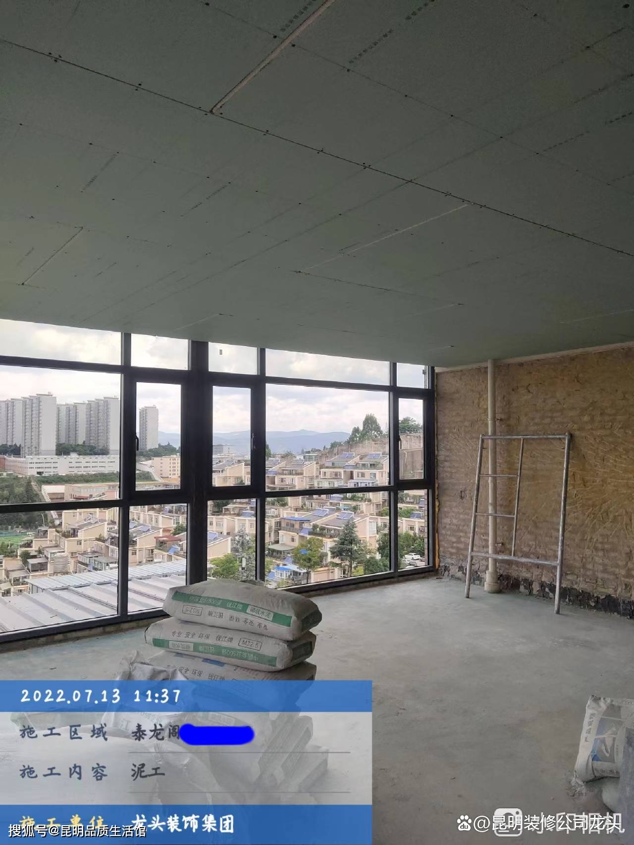 昆明装修公司泰龙阁小区爱家活动工地泥工验收