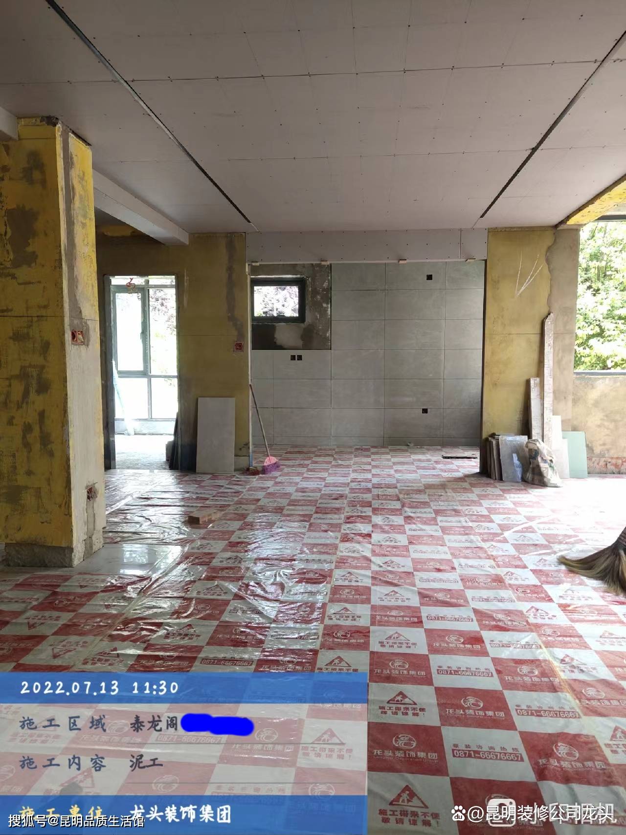 昆明装修公司泰龙阁小区爱家活动工地泥工验收