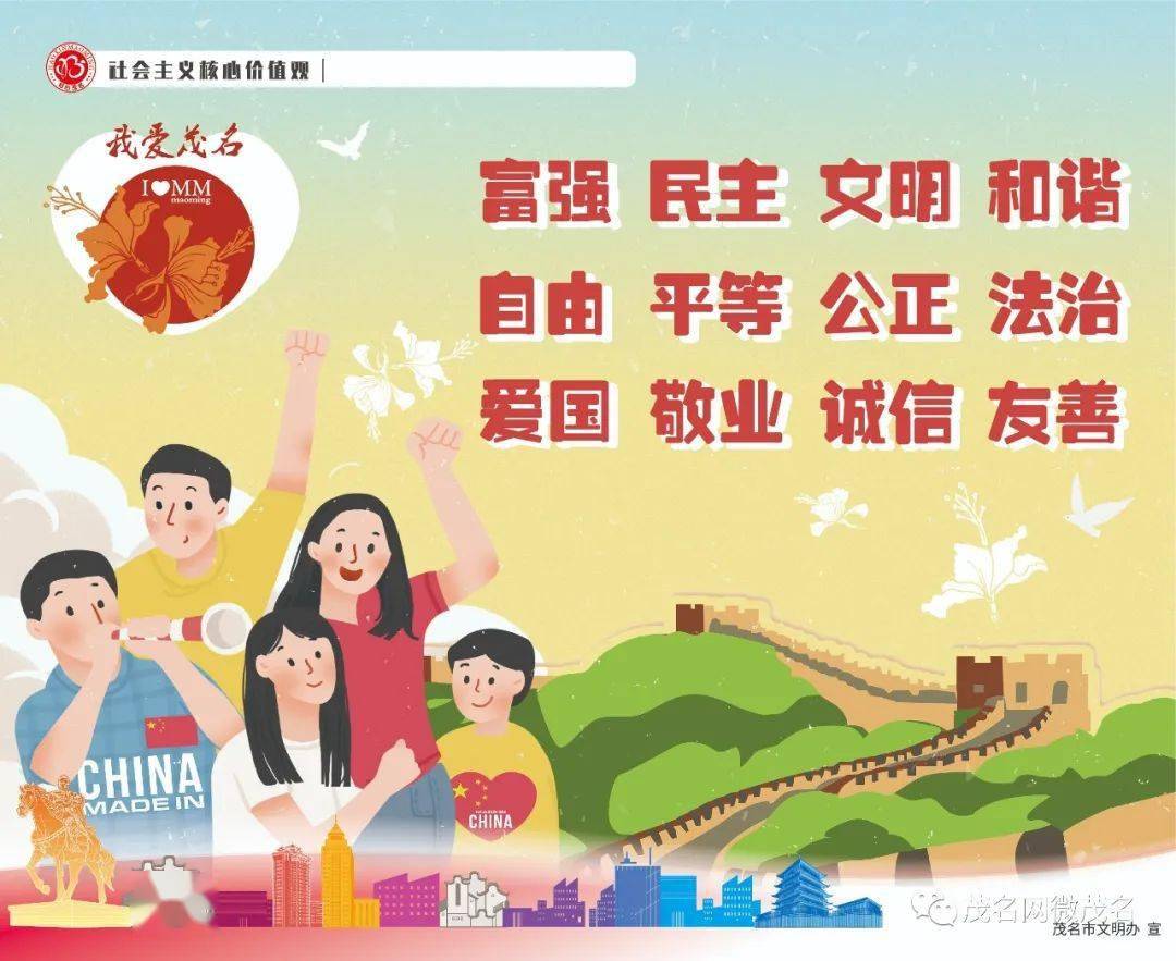 8位选手晋级<strong></p>
<p>龙阁</strong>！“海龙阁饼业”2022茂名荔枝文化形象大使选拔赛化州分赛区海选决赛昨晚火热举行